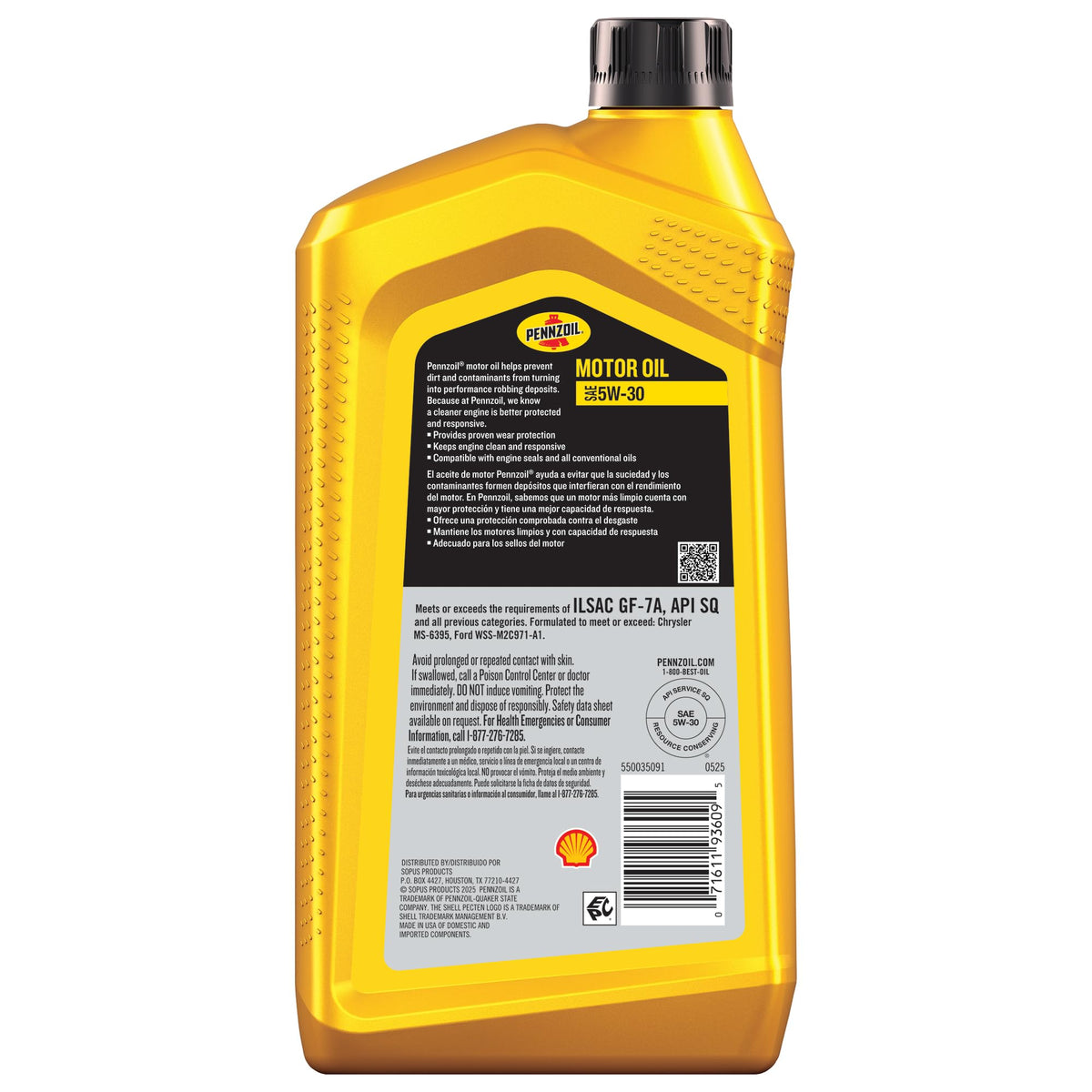 5W-30 Motor Oil, 1 Quart L124010